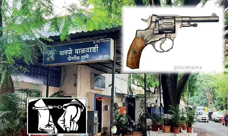 Pune Crime News | Three nabbed for firing at youth, 2 country-made pistols seized in Warje Malwadi