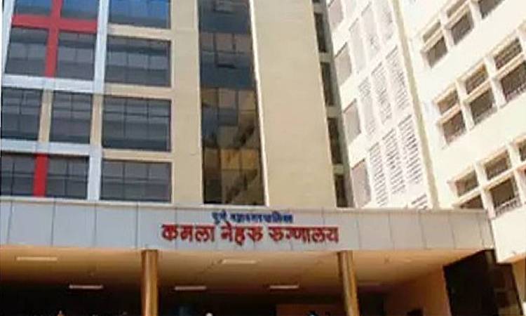 Kamla Nehru Hospital Pune | 13 out 15 machines in dialysis centre in Kamla Nehru Hospital non-functional since many months; Dialysis service on ventilator