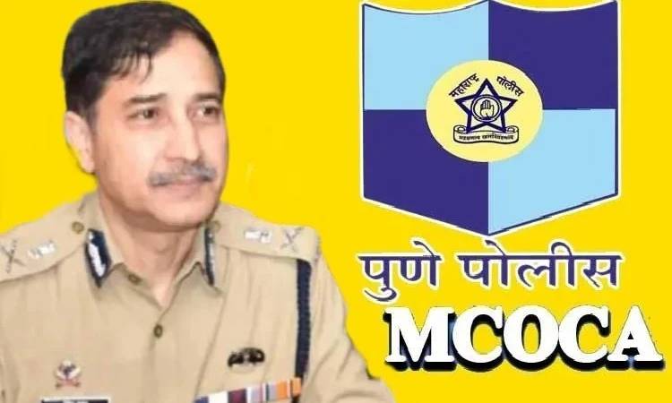 Pune Pimpri Crime News | CP Retesh Kumaarr acts against six-member gang for killing senior citizen by taking MCOCA action; 31st action by police commissioner