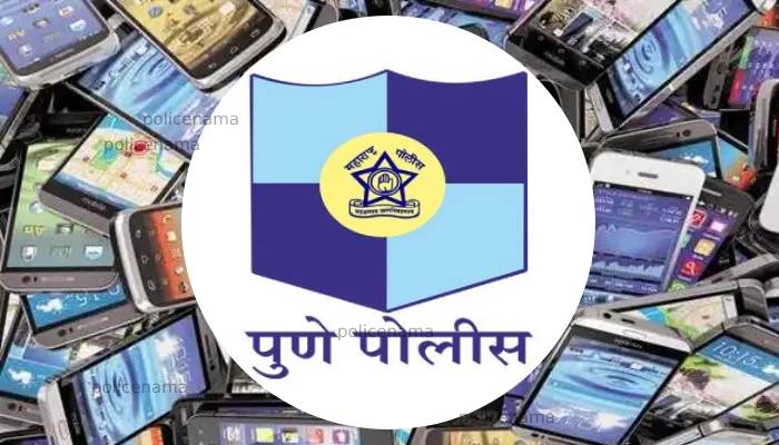 Pune Crime News | Pune police Crime Branch arrests three people for stealing mobiles; Blow lid off eight crimes
