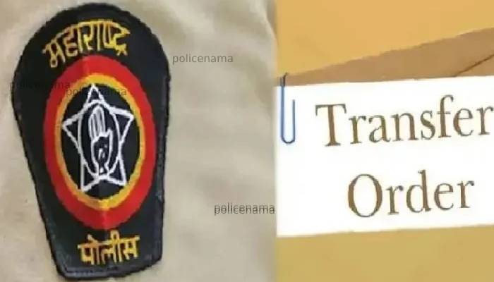 Maharashtra police ACP/DySP transfers: 23 DySPs/ACPs transferred