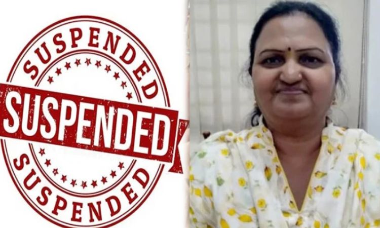 Sunita Dhangar Suspended | Corrupt Education Officer of Nashik civic body Sunita Dhangar suspended