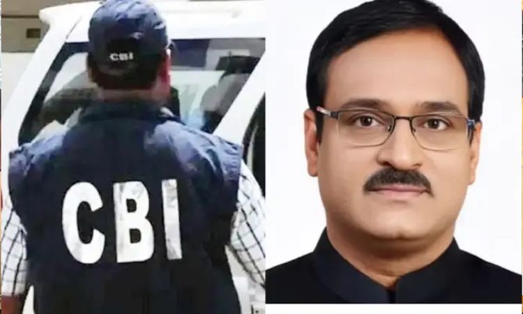 CBI Raid On IAS Dr. Anil Ramod | ACB acts against official of state government but how did CBI act against Additional Divisional Commissioner Dr Anil Ramod?