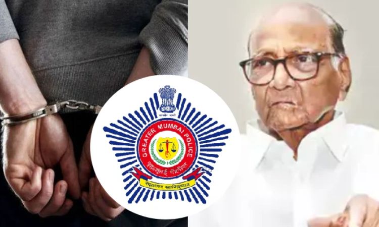 NCP Chief Sharad Pawar | IT engineer held in Pune for issuing death threats to Sharad Pawar