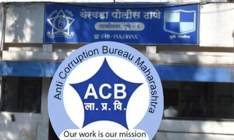 Pune ACB Trap News | Incident of corruption comes to the fore at Yerawada police station: Corrupt havaldar lands in ACB net; FIR registered against three havaldars