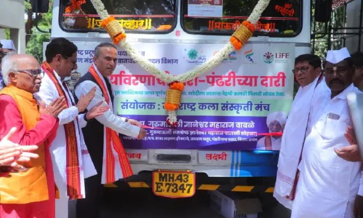 Palkhi Sohala 2023 | ‘Paryavarnachi Wari, Pandharichya Dari’ initiative inaugurated
