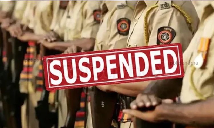 Three Policemen Suspended In Pune | Three police havaldars immediately suspended