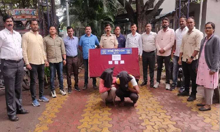 Pune Crime News | Wanawadi police arrest two persons for stealing gold chains; Goods worth ₹1.6 lakh seized