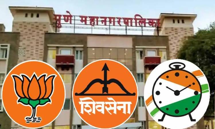 Pune Politics | Pune: BJP’s single-handed rule will end after Ajit Pawar joins the ruling alliance in state