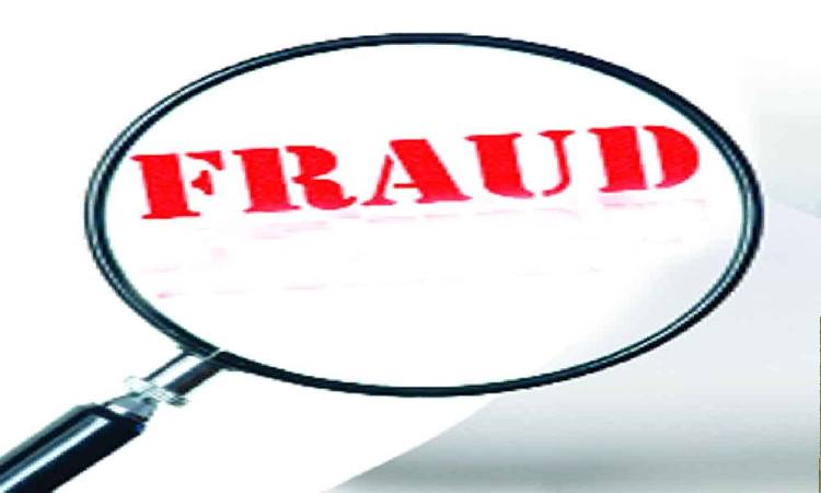 Pune Crime News | Pune: Youth befriends girl on matrimonial website, cheats her of ₹6.66 lakh