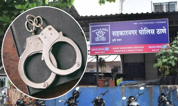Pune Crime News | Sickle gang creates terror in Sahakar Nagar; Police arrest eight goons and detain two minors
