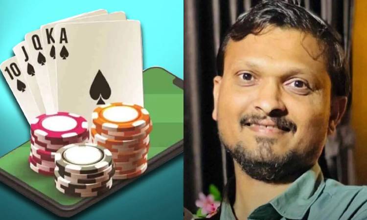 Pune Crime News | Youth dies by suicide after losing ₹20,000 in online rummy