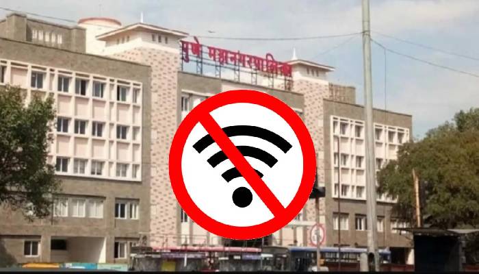 Pune PMC News | Municipal Offices Face Disruption as Internet Outage Persists