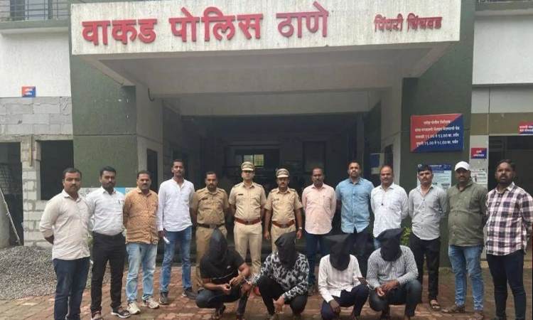 Pune Crime News | Pune: Gang of Looters Arrested in Wakad: Operating under the Guise of Mathadi