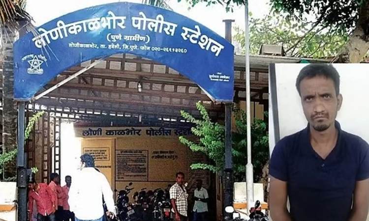 Pune Crime News | Man Arrested for Threatening to Plant Bomb at Dadar Railway Station