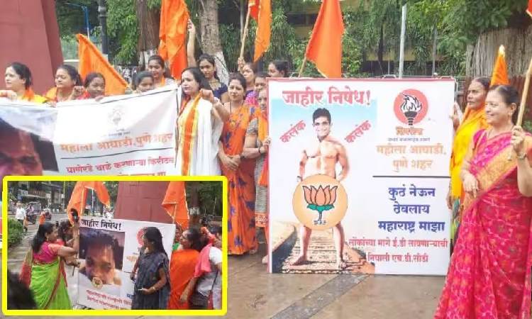 Kirit Somaiya Viral Video | Pune: Kirit Somaiya’s objectionable video! Women activists of Shiv Sena (Thackeray group) hold demonstration