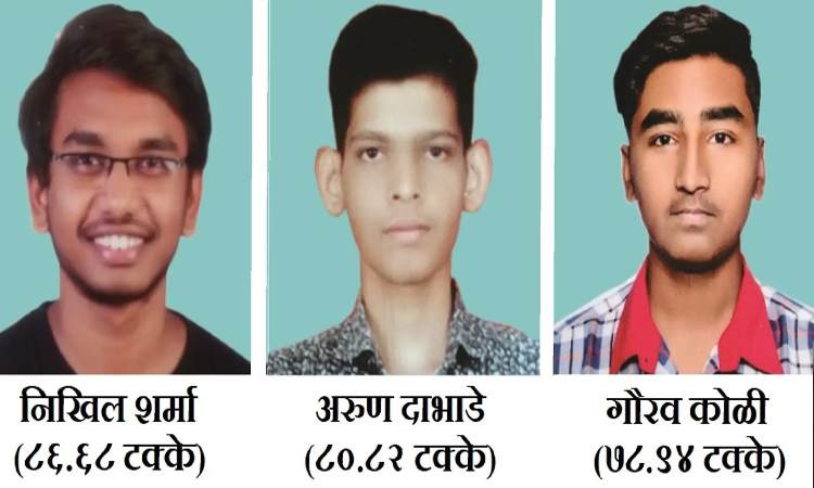 Pune News | First batch of BSc Cyber Security & Digital Science secured 100 percent results in University exams