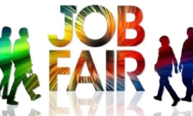 Pune Job Fair | Maharojgar Mela in Jejuri! A Platform for Employment Opportunities under 'Shasan Apya Dari' Campaign