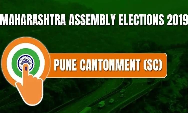 Pune Cantonment Vidhan Sabha | Special Voter Registration Campaign in Pune Cantonment Vidhan Sabha Constituency