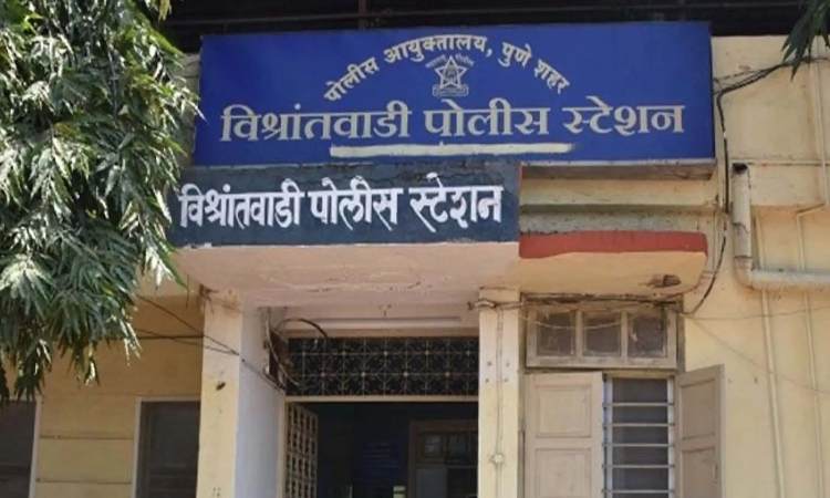 Pune Crime News | Unmasking the Reiki Robbers! Vishrantwadi Police's Intensive Investigation Unravels the Hi-Profile Gang's Secrets