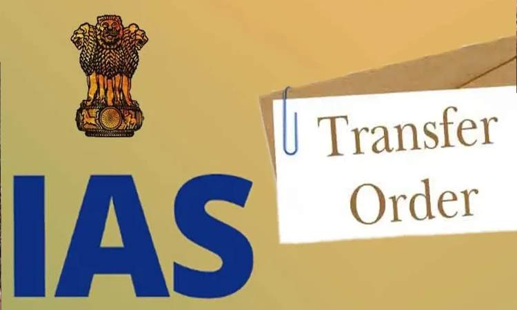 Maharashtra IAS Transfers | Maharashtra government transfers 41 IAS officers; IAS R S Chavan To Replace Ayush Prasad As New ZP CEO OF Pune
