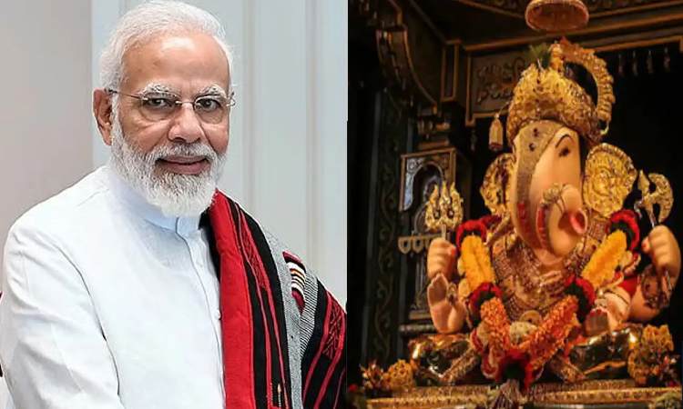 PM Narendra Modi | Prime Minister Narendra Modi will perform maha aarti of Dagdusheth Ganpati