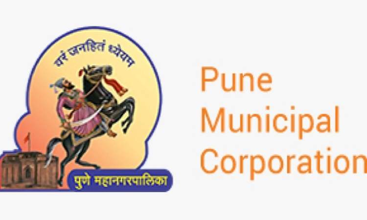 Pune News | Pune Municipal Corporation Breaks Barriers: Employs Highly Educated Transgenders