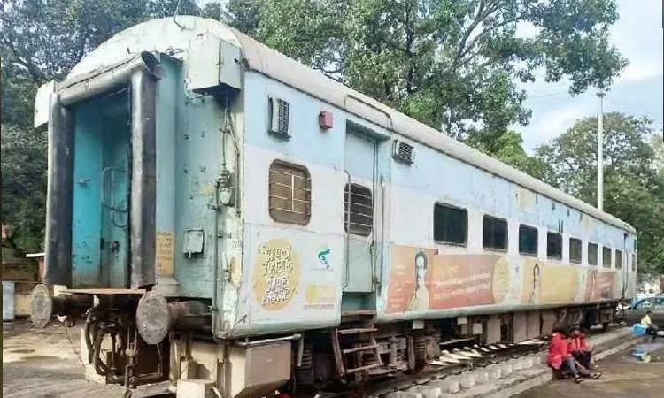 Pune News | Railway Introduces 'Restaurant on Wheels' to Enhance Passenger Experience at Pune Station
