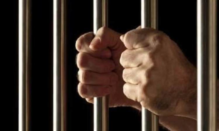 Pune Crime News | Convict spends seven years in jail even after being granted bail; Failure to fulfil bail conditions proves costly