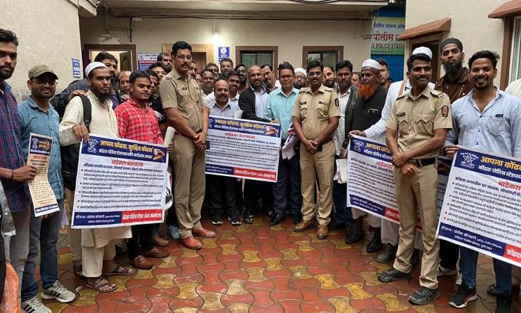 Pune Police News | Kondhwa police seek information about tenants