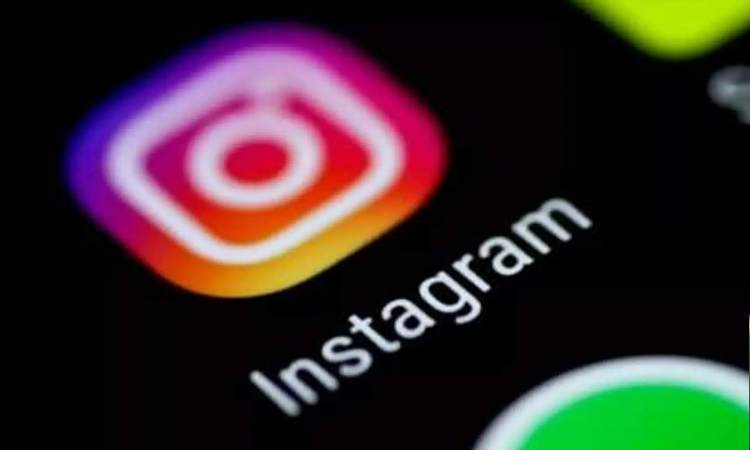 Pune Crime News | FIR registered against youth for keeping status of sword on Instagram account