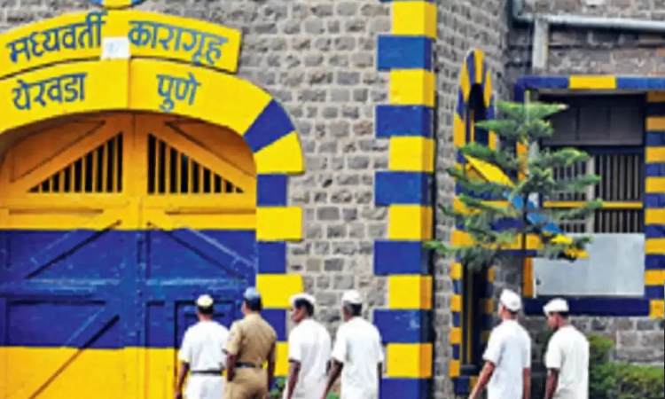 Pune Crime News | Yerwada police registered case against six people including girlfriend for abetting suicide of a 28-year-old jail employee