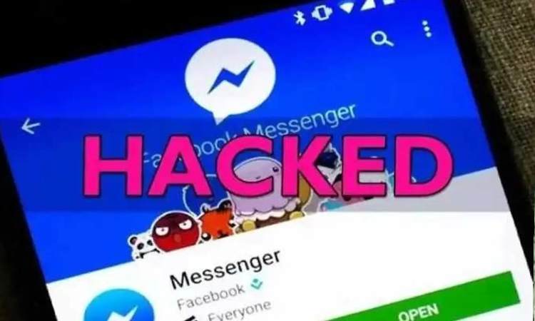 Pune Cyber Crime | Facebook Messenger of PI hacked and his cousin cheated