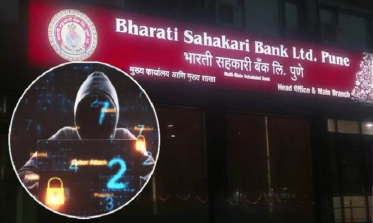 Pune Cyber Crime | Cyber Heist Hits Bharti Sahakari Bank, Rs 1 Crore Stolen Through Cloned Cards