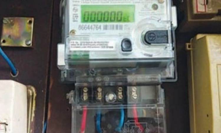 Pune Mahavitaran News | Mahavitaran Delivers Speedy Electricity Connections to 60,000 Consumers