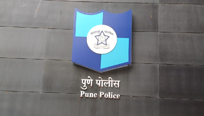 Pune Crime News | Action taken against gang of criminals under MCOCA; This is the 44th such action taken by Police Commissioner Ritesh Kumar