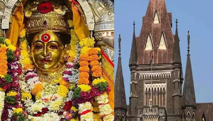 Pune: Politicians should not be appointed as directors of Ekvira Devi Temple Trust, orders Bombay High Court