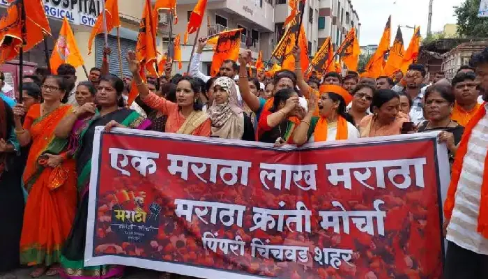 Pune: Maratha organisations hold protest morcha in Pimpri